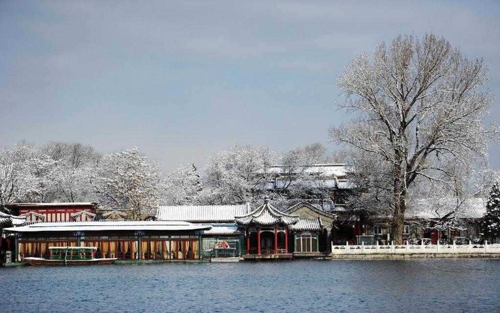 Excemon Beijing Hongxiang Hotel Exterior photo