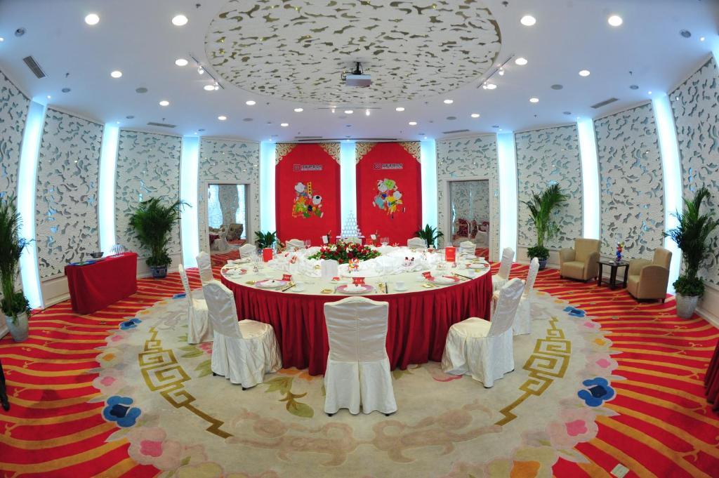Excemon Beijing Hongxiang Hotel Exterior photo