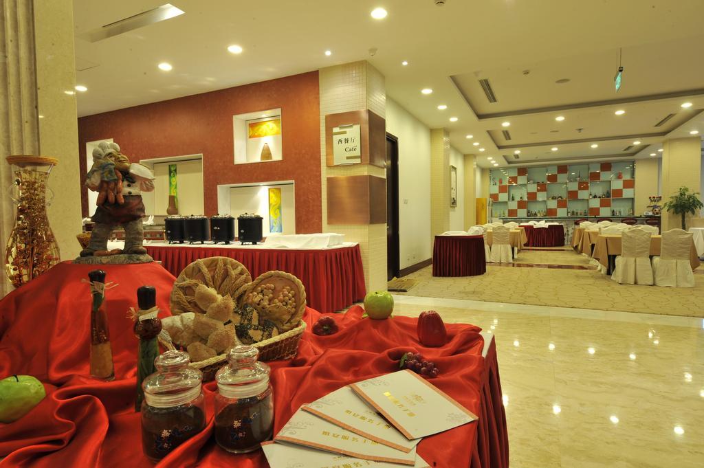 Excemon Beijing Hongxiang Hotel Exterior photo