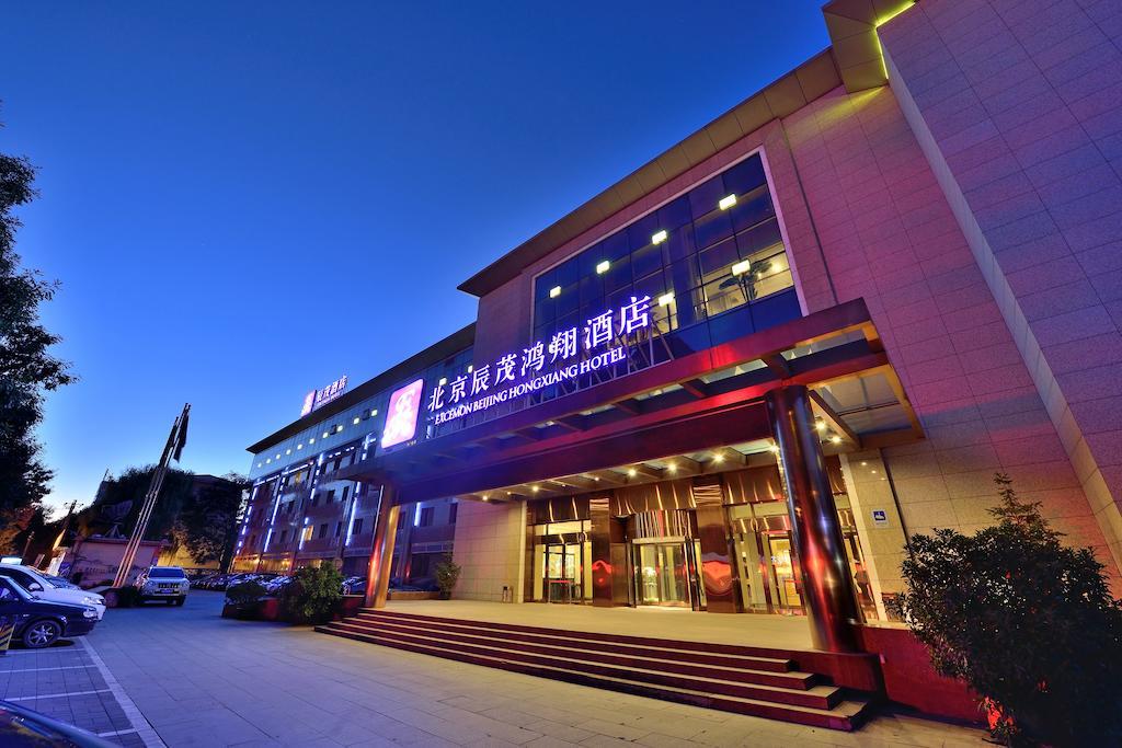 Excemon Beijing Hongxiang Hotel Exterior photo